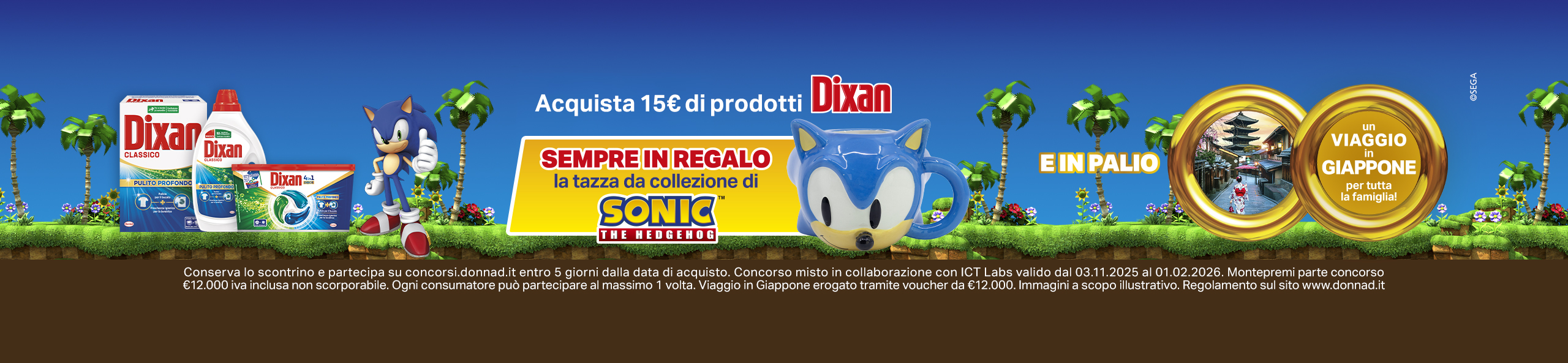 Dixandimar Banner 2560x593