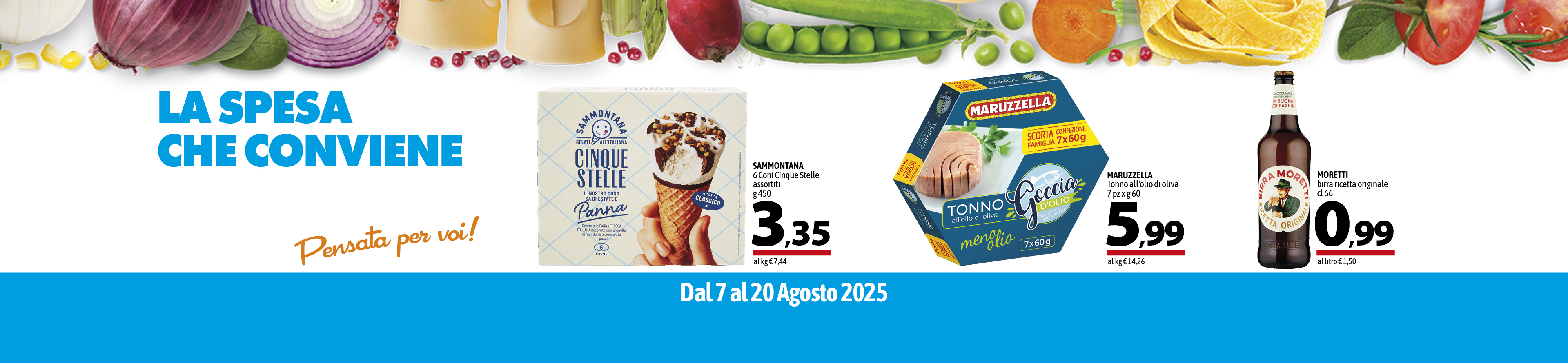 Aeo 3840x890px Banner 17 2025