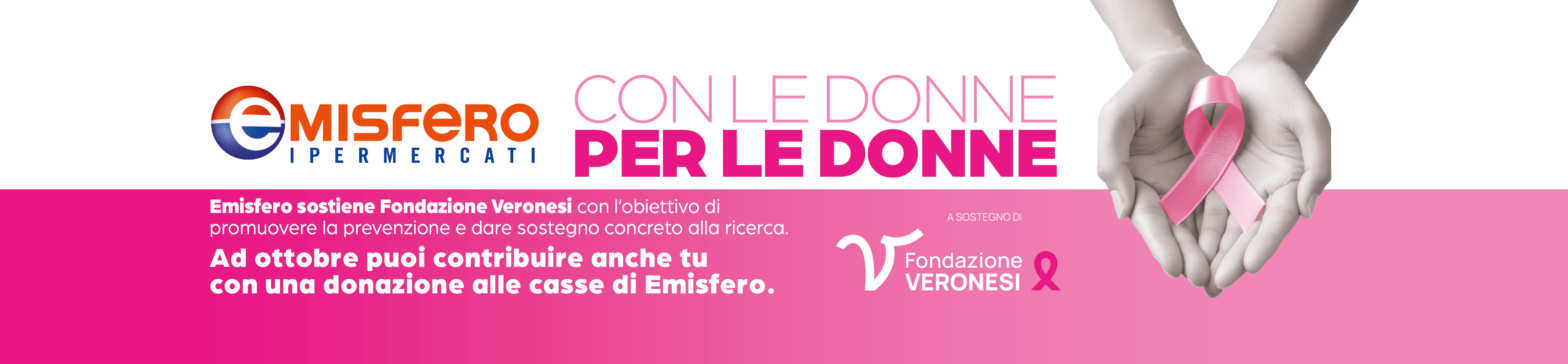 Emisfero Veronesi 3840x892